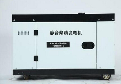 汪场镇科克12kw小型柴油发电机组