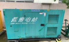 汪场镇通州四建大波纹箱定制案例